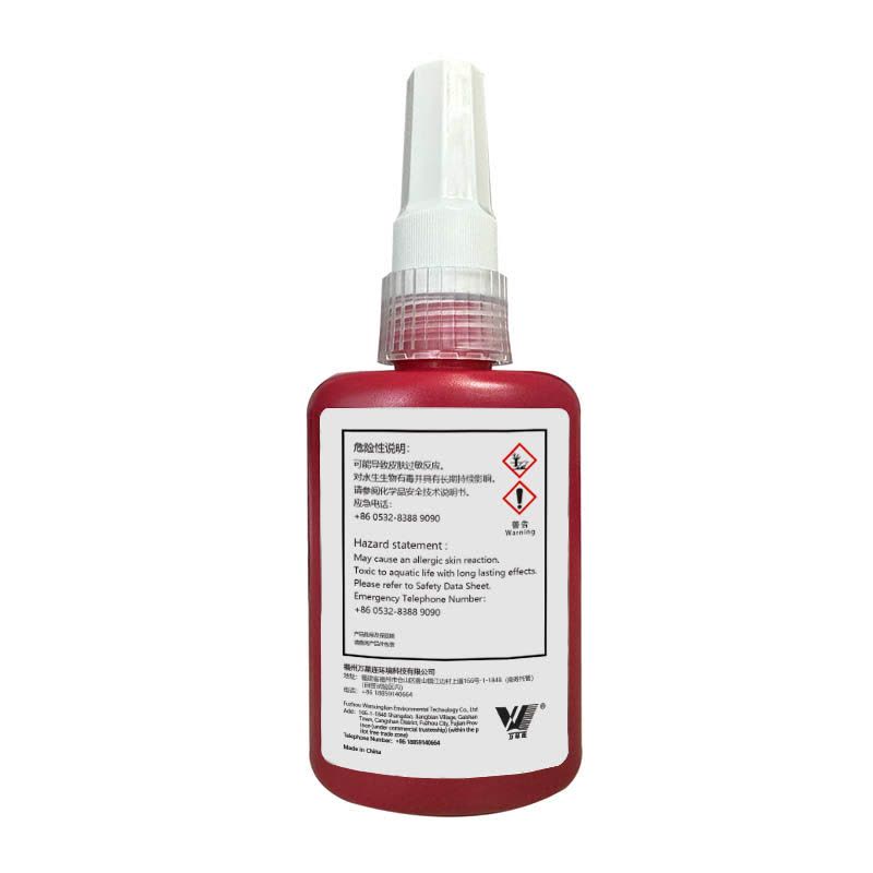 万星连 螺丝胶 263胶50ml 10支/盒图片