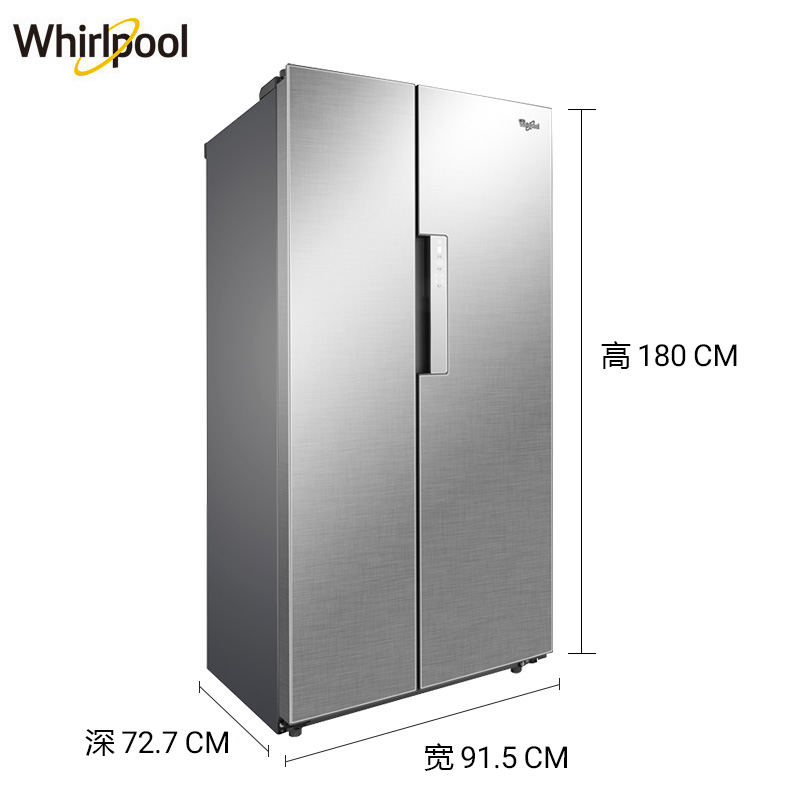 惠而浦(Whirlpool)BCD-592WDBZW 592升 变频风冷无霜大容量两门 对开门冰箱 (波尔卡银)高清大图