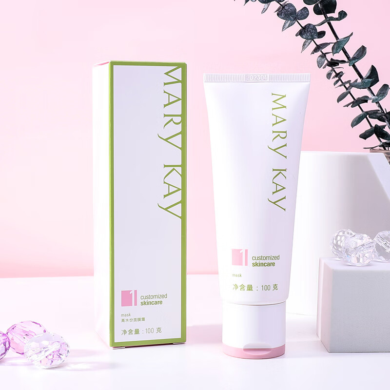 MaryKay/玫琳凯滋养面膜霜100g(1#膜)补水保湿滋润