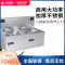 乐创(lecon)商用大锅灶 电磁炉大功率饭店学校食堂电磁大锅灶灶台电炒炉大炒锅 20+20kw|锅径80cm|8档火力