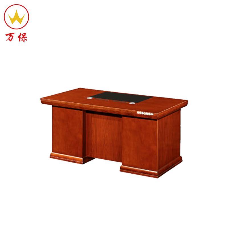 <万保>油漆办公桌 办公家具 电脑桌 油漆办公台 现代中式 油漆 漆面职员电脑桌 小班台
