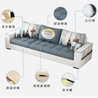 简约现代布艺沙发可拆洗大小户型整装客厅家具乳胶经济型沙发组合