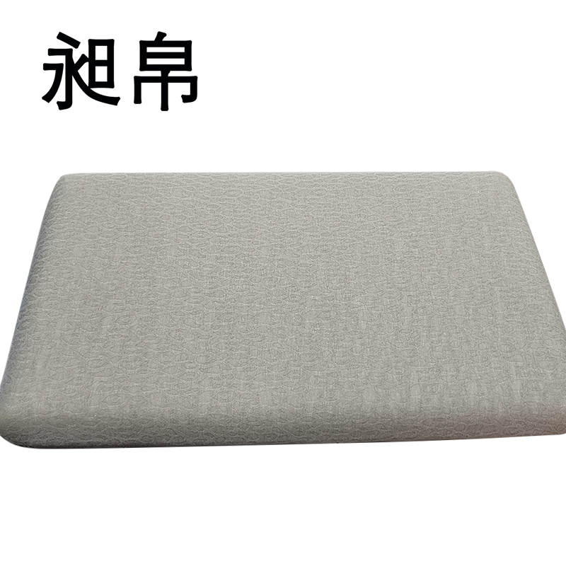 昶帛 枕头 48*74cm 个高清大图