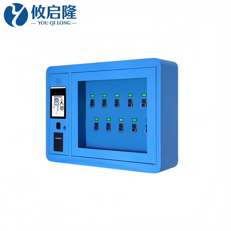 攸启隆高清大图