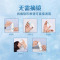 海氏海诺 10ml装叶黄素护眼液玻璃酸钠滴眼液眼部疲劳干涩缓解眼睛滋润滴眼液