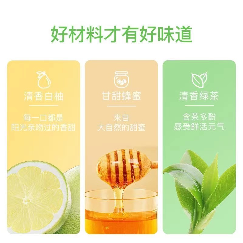 TenWow/天喔茶庄蜂蜜柚子茶250ml*16盒果味茶饮料量贩礼盒茶饮高清大图