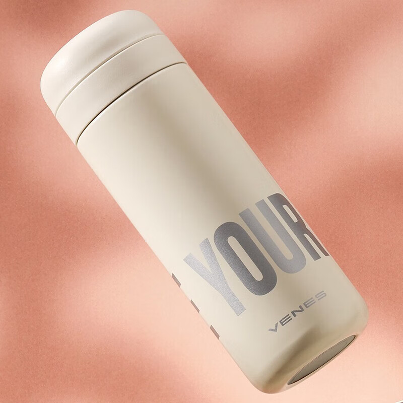 菲驰简雅直饮保温杯FC255-480高清大图