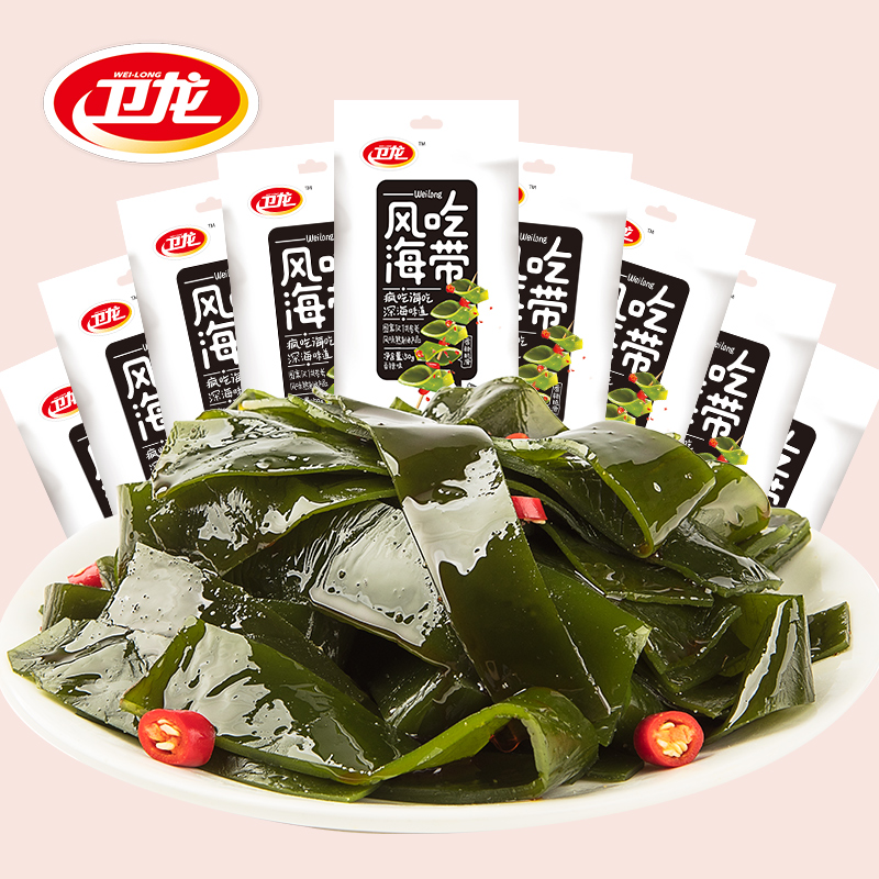 卫龙辣条风吃海带 20小包 香辣好吃 开袋即食高清大图