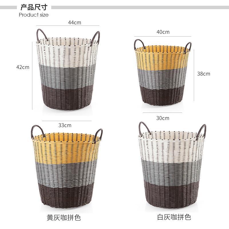 脏衣服收纳筐衣物脏衣篓洗衣篮浴室收纳篮脏衣收纳框脏衣篮