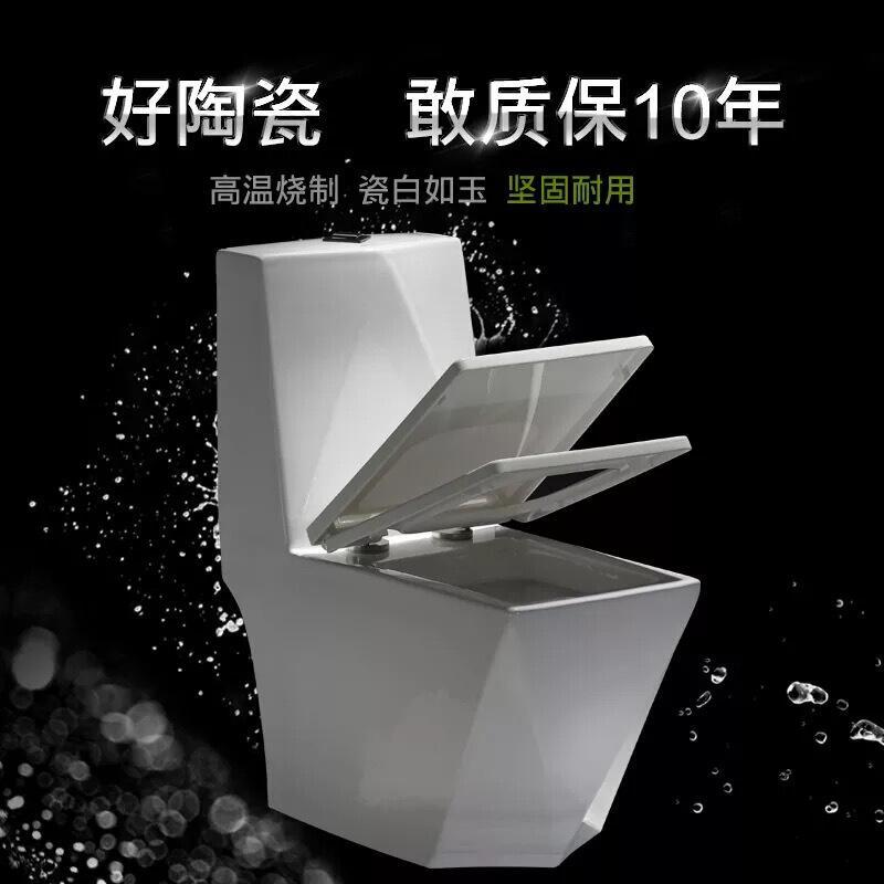 虹吸式家用抽水马桶节水防臭静音陶瓷座便器家用新款砖石坐便器智洁釉300坑距脲醛盖(顶配)其他/other