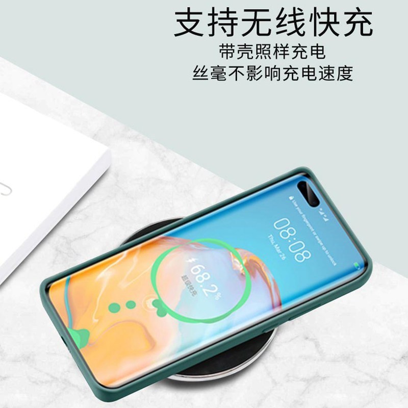KONEL 华为P50手机壳P50pro保护套P50全包边外壳编织纹防滑防摔个性时尚硅胶透明软壳潮网红壳高档高清大图