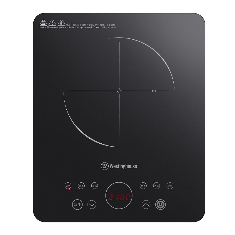 西屋(Westinghouse)电磁炉 家用电磁炉电茶炉光波炉红外炉多功能炉 WCL-T26