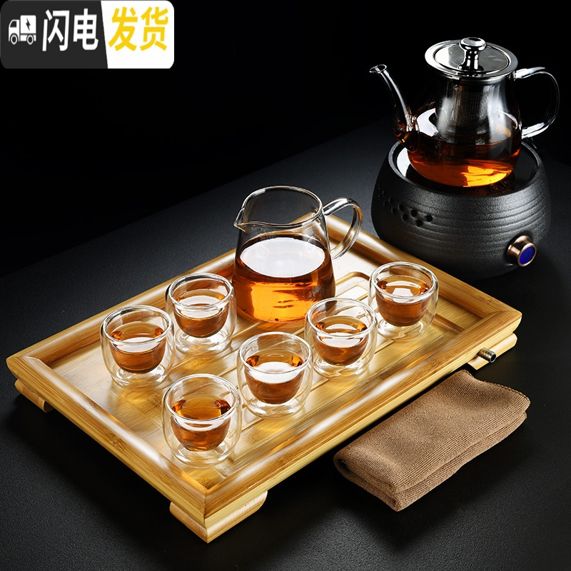 三维工匠双层隔热玻璃茶杯透明泡茶壶电陶炉煮茶器茶具套装家用茶盘 玻璃壶+公杯+6双层直筒杯+竹凹槽盘+茶巾 8件