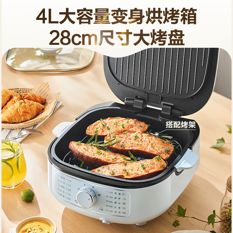 苏泊尔(SUPOR)电饼铛家用可拆洗 加深烤盘煎饼烙饼锅烤肉火锅烤涮一体多功能锅大火力三档独立加热JT2828R891高清大图