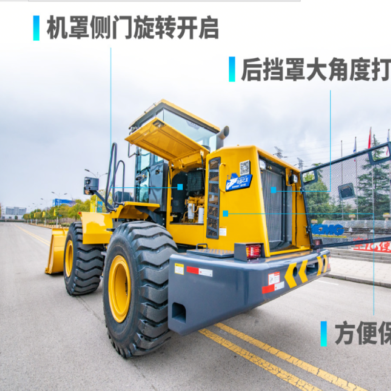 LW500FV装载机 真实参数见详情图