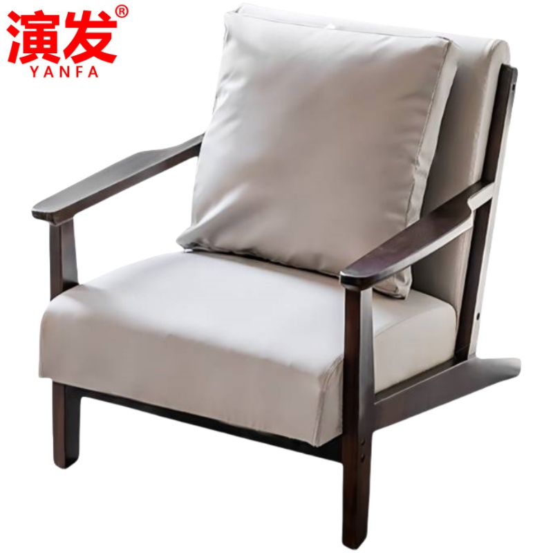 演发 洽谈沙发一人 张高清大图