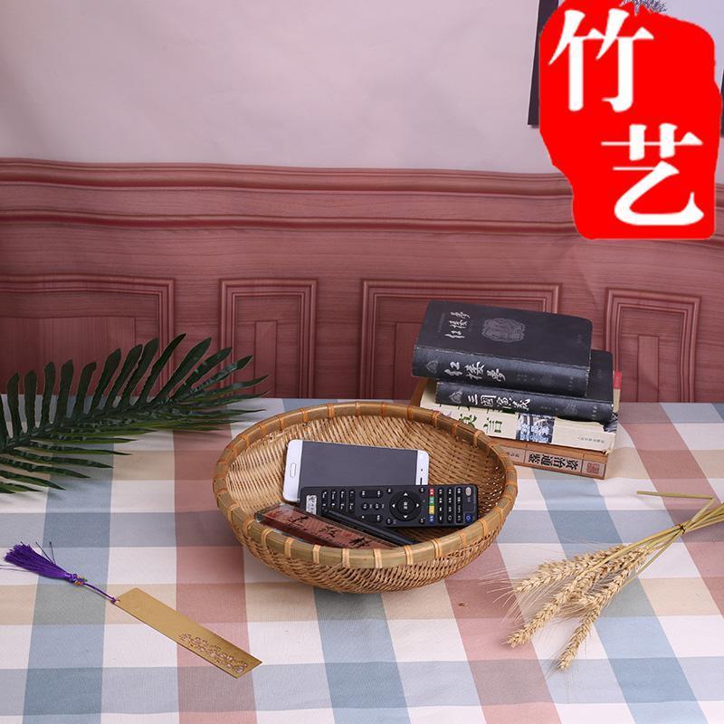 精品竹编筐点心筐收纳筐 菜筐 圆簸箕馍筐零食筐竹编菜篮竹扁