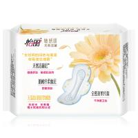 怡丽敏感肌棉柔纤巧日用8片240卫生巾苏宁自营姨妈巾新老包装随机发货