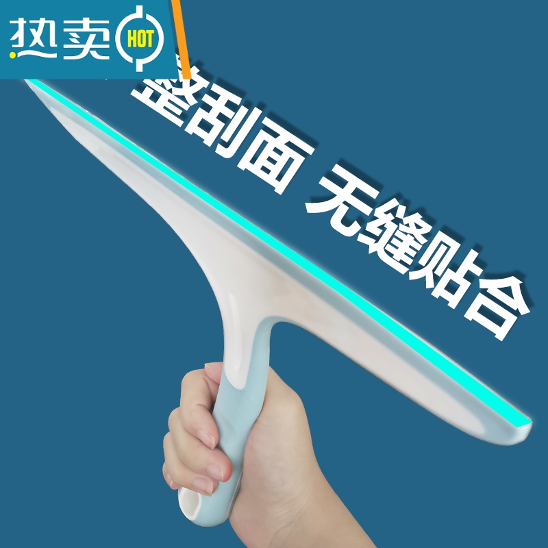 敬平刮玻璃器台面刮水器硅胶卫生间镜子清洁工具家用擦窗户保洁专用 蓝色+绿色[送挂钩2个]擦玻璃器高清大图