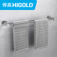 HIGOLD/悍高毛巾架304不锈钢浴巾架卫生间浴室置物架卫浴挂件免打孔