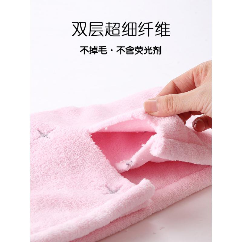 双层加厚吸水柔软干发帽子女干发巾浴帽擦头发巾儿童速干毛巾可爱 三维工匠 双层星星加厚款-灰蓝高清大图