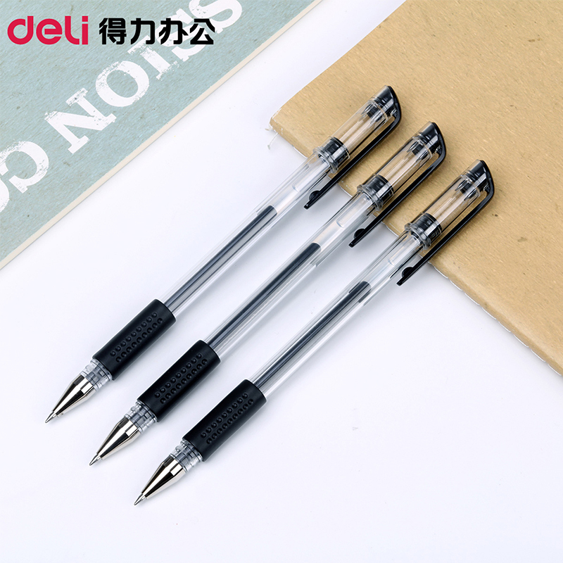 得力中性笔0.5mm签字笔碳素笔12支学生用文具用品黑色水笔蓝黑笔办公签名笔水性笔红笔黑笔批发笔