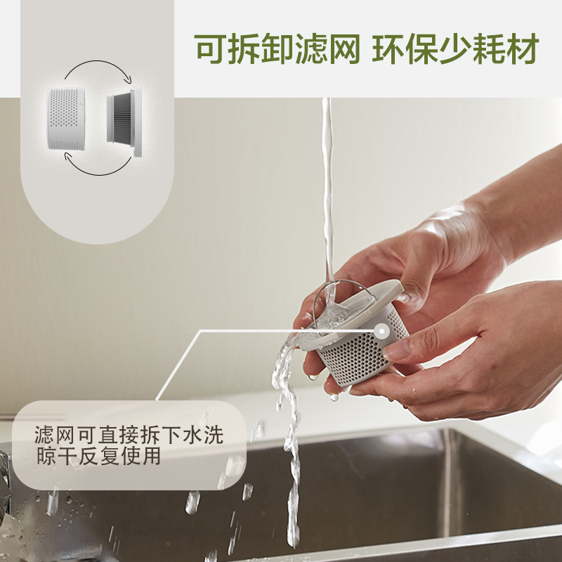 小熊(Bear)吸尘器 XCQ-B01R1 家用小型无线手持式车载式吸尘器宠物猫狗强劲大吸力除螨器苏宁自营官方