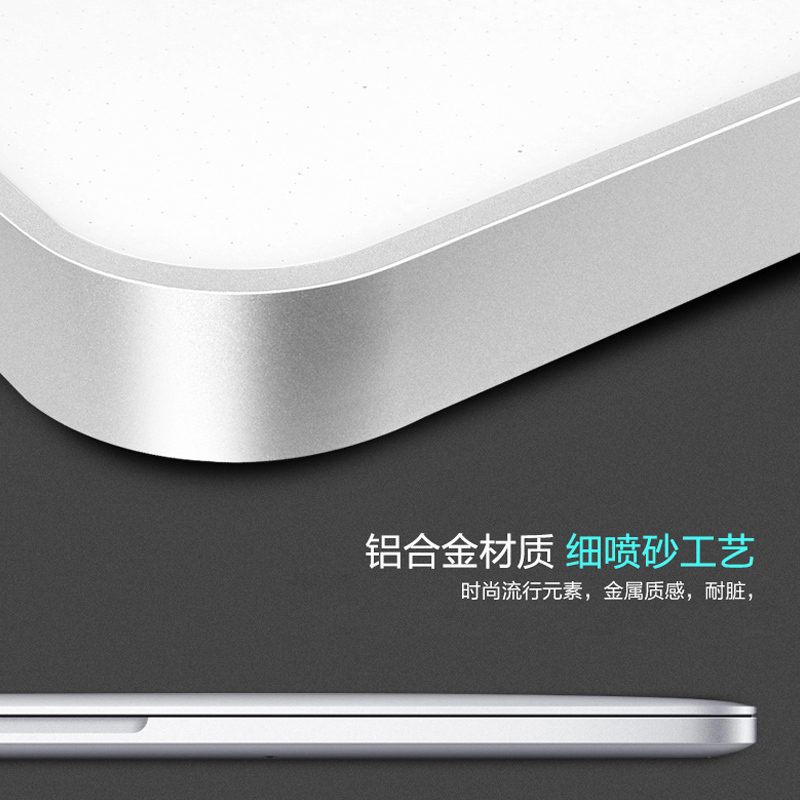 松下明畔客厅灯简约现代大气家用LED智能遥控调光调色吸顶灯具调光调色夜灯 新升级100W-HHLAZ6078A
