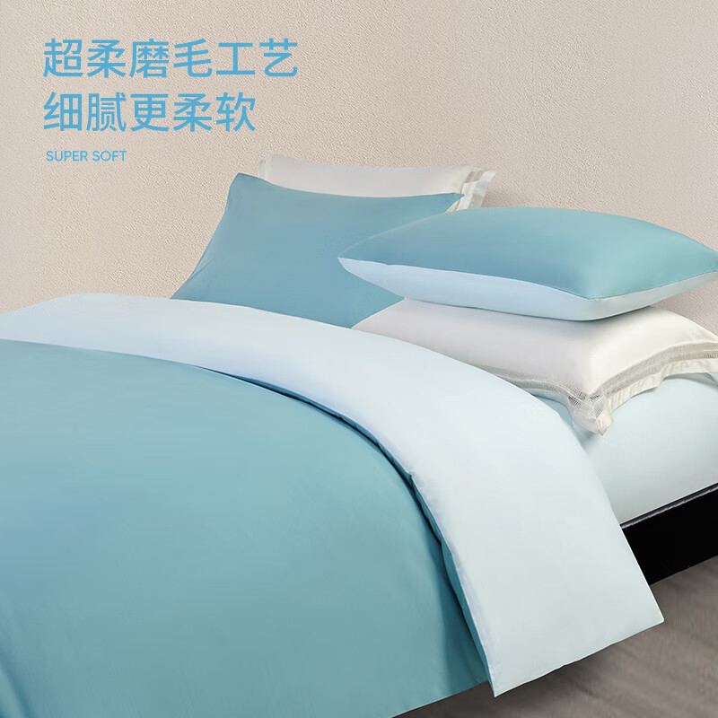 洁玉都市漫想柔软亲肤四件套S 紫色 床单款 (被套200*230cm)J4722高清大图