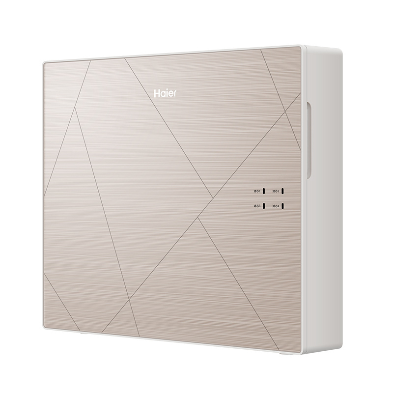 海尔(Haier) 净水机净水器 家用 反渗透直饮机 四层过滤 纯水机 HRO1H61-4