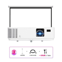 NEC NP-CD1200 DLP商务教育办公便携投影机教学会议培训投影蓝光投影仪(3300流明)白天直投[含上门安装+电动幕布+吊架]