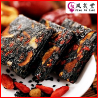 凤芙堂阿胶固元糕即食2袋装共120g 玫瑰+红枣枸杞型混合装阿胶糕 阿胶膏 东阿原产