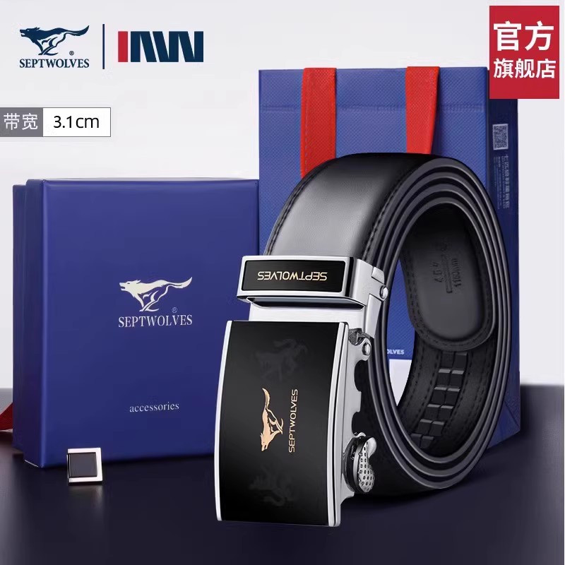 七匹狼男士皮带2023新款商务休闲自动扣真皮腰带牛皮潮裤腰带男款