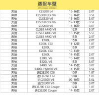 马勒(MAHLE)活性炭空调滤LAK1119适配奔驰C级/CLS级/E级/GLK级/SL级/SLSAMG