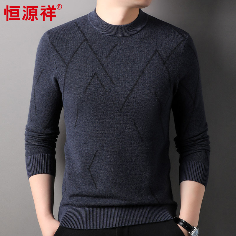 时尚提花100%纯羊毛衫男士2024秋冬季新款百搭中青年圆领毛衣男装高清大图
