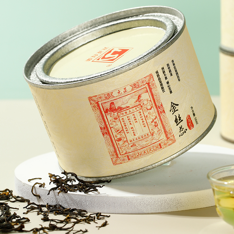 [元正]蜜香金丝蕊 特级正宗武夷山小种红茶自饮茶票口粮茶叶罐装 1罐 50g/罐高清大图