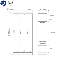 永格更衣柜员工柜储物柜职员柜存包柜员工柜拆装三门柜灰白套