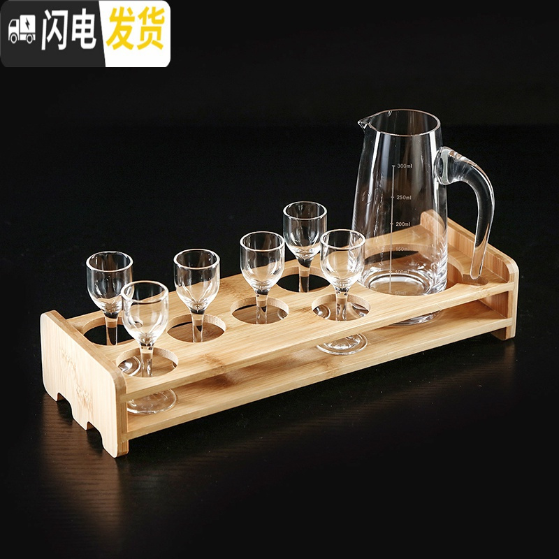 三维工匠家用白酒杯套装 水晶玻璃烈酒杯中式小酒杯 子弹杯分酒器竹 12只高脚白酒杯15+300分酒器+13孔杯架高清大图