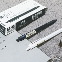 晨光三年二班本味0.5mm盒装中性笔黑色学生用文具黑色水笔签字笔
