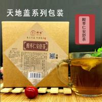 伟博睡的美茶百合酸枣仁失的眠安茶眠养生保健茶茶 开口盒系列30包*5克