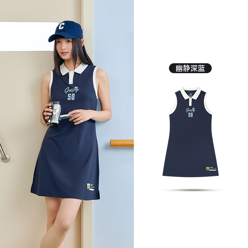 361°连衣裙夏季宽松透气冰感连衣裙时尚潮流学院风裙子女 幽静深蓝 4XL