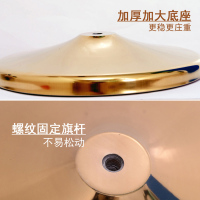 旗唐室内落地不锈钢旗杆 2m金色高档落地旗杆 办公室摆件立式室内落地旗杆 伸缩不锈钢旗座摆架