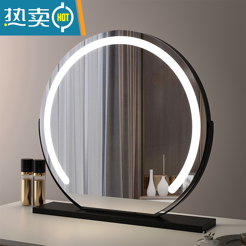 敬平梳妆台化妆镜台式led灯台式桌面带灯梳妆镜旋转家用化妆台大镜子便携式用镜 半圆 [黑色50 旋转款]插电 三色调光高清大图