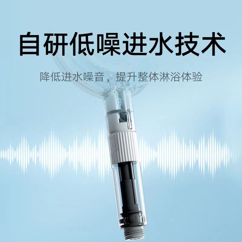 小米 米家增压手持花洒三种水花模式10级电镀底噪技术硅胶增压出水卫浴暖通配件花洒高清大图