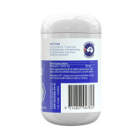 Nature's Way 澳萃维 维生素K2 180毫克 30粒/瓶 澳洲进口 复合维生素 40克
