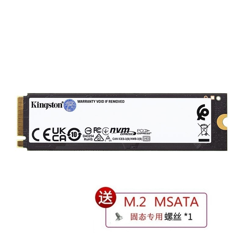 金士顿(Kingston) 1TB SSD游戏固态硬盘 M.2接口(NVMe协议 PCIe 4.0×4) FURY叛逆者系列读速7300MB/S 笔记本台式机一体机升级长条固态硬盘