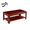 隆博盛景 茶几1200*600*450mm/个