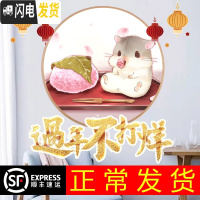 三维工匠钻石画满钻自己绣卡通动漫可爱老鼠线绣十字绣新款卧室5d圆形小 画心直径40cm/免费补钻/送工具包/多配30%钻