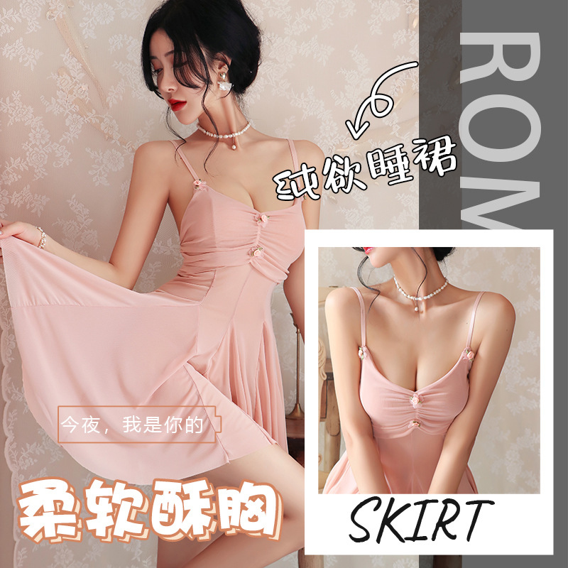 长夜漫漫情趣内衣性感诱惑网纱睡衣纯欲透视诱惑吊带睡裙女2110 黑色 均码(80-125斤)