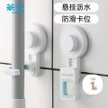 茶花(CHAHUA) 卡乐免打孔拖把架壁挂式浴室拖把挂钩置物架卫生间收纳拖把夹子_723